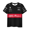  Alfa Romeo 2023