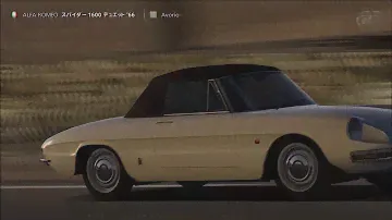 ALFA ROMEO SPIDER 1600 DUETTO 1966 GT5 demo