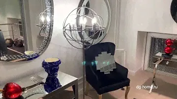 Торшер напольный с эффектом старения Foucault's Orb
