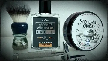 Edwin Jagger 3ONE6, Windsor Fresh ALPA, Японская Слива NOD Artisan - тест