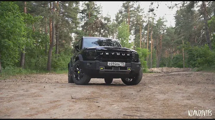 JETOUR ЛУНАХОД НА МИНИМАЛКАХ ИЛИ ЛУЧШИЙ ПОДАРОК ДЛЯ ДЕВУШКИ
