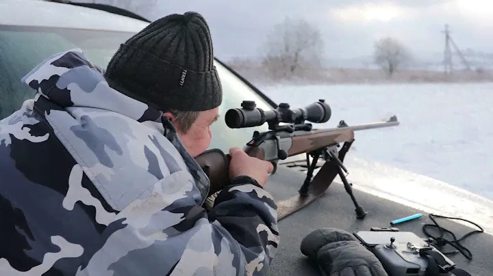 Blaser R93 кал 223 Rem