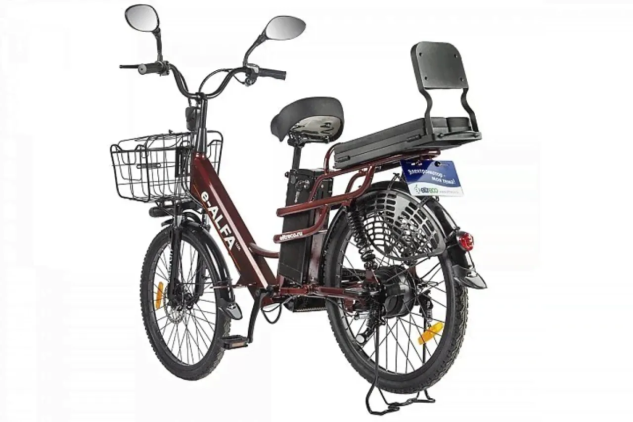 Велогибрид Green City e-ALFA LUX Коричневый-0