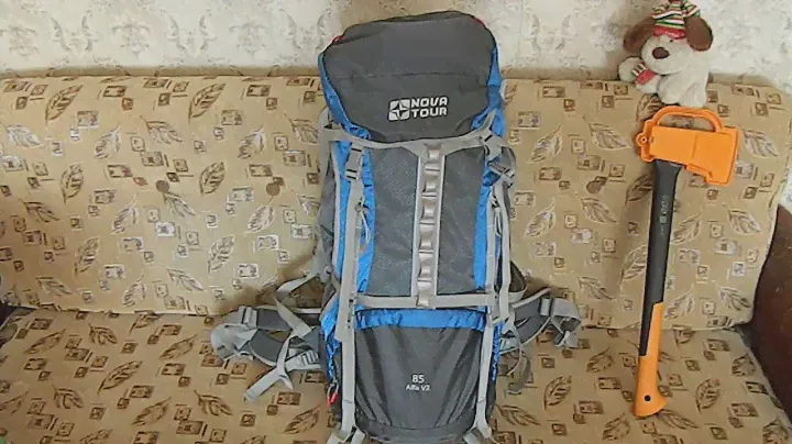 ОНЛАЙН ТРЕЙД.РУ — Рюкзак NOVA TOUR Альфа 85 V2, серый/ синий) Артикул: 95312