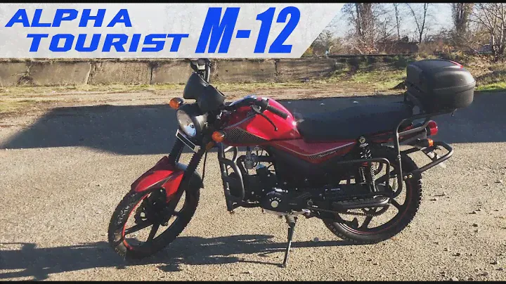 Мопед ALPHA TOURIST M-12 | Новая Альфа | Рестайлинг  2021  | Видео-презентация | Rockot-Motors
