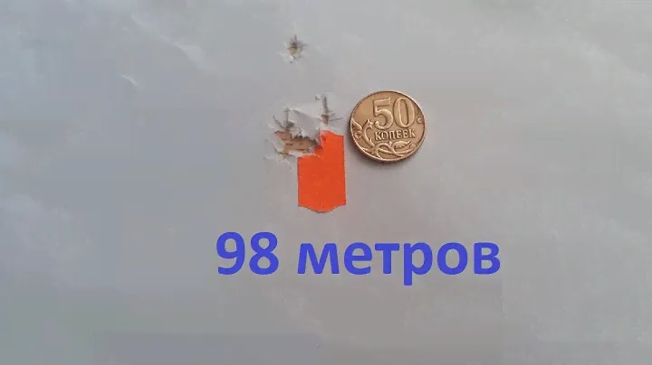 Альфа Пресижн 5.5 полигонал 98 метров ALFA Precision cal .22 Polygonal