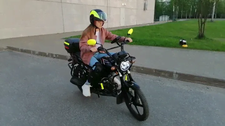 Альфа Форестер 2023