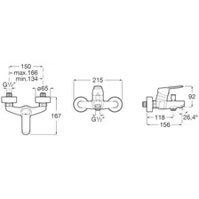 Смеситель для ванны ROCA ALFA 7.5A0D.2.5C0.M 5A0D25C0M