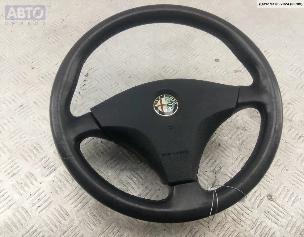 Руль Alfa Romeo 156