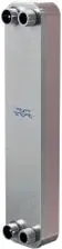 Паяный теплообменник Alfa Laval CB60-50H