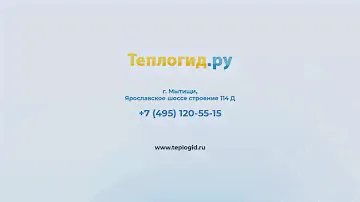 Настенные газовые котлы Kiturami Twin Alpha