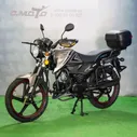 Мопед ALFA C.MOTO FORESTER серый
