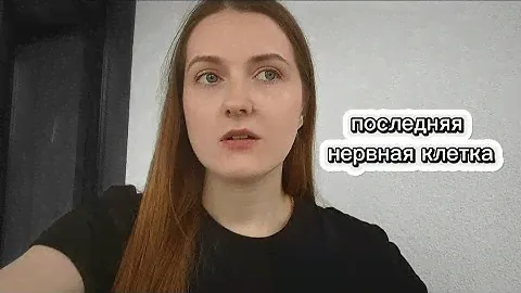 Кварцвинил Alpine Floor | Я ко всему придираюсь? 🤔