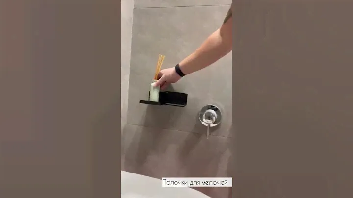 Держатель для туалетной бумаги