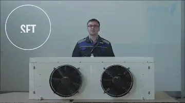 Воздухоохладитель TerraFrigo 350 серии