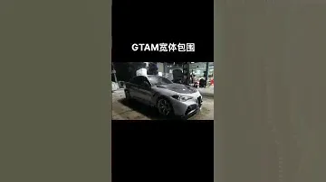alfa romeo giulia gtam style body kit
