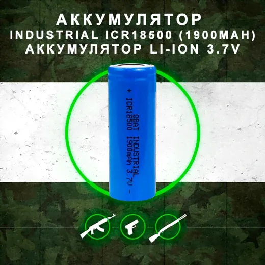  Arkon () Alfa II-0