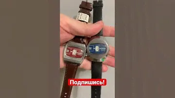 Винтажные немецкие часы!