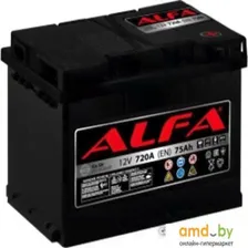 ALFA Hybrid 75 R (720A, 278*175*190)