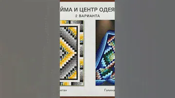 Инфо о мастер- классе «Расчёт размеров, себестоимости и цены лоскутного одеяла»