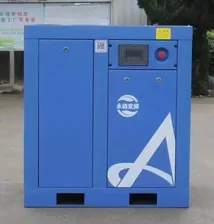 Винтовой компрессор ALFA IC-10/8