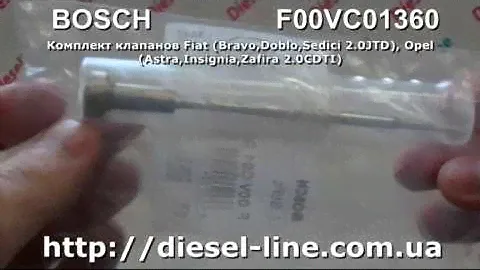 F00VC01360 Комплект клапанов Alfa Romeo, Fiat, Lancia, Opel, Saab
