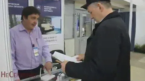 «Альфа» презентовала пермякам новую сигнализацию