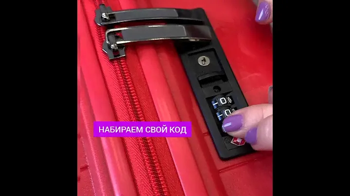 Чемоданы FABRETTI: безопасное путешествие