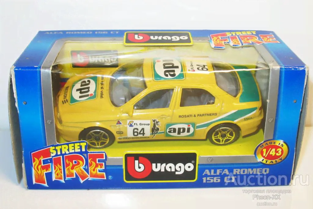 1/43 Alfa Romeo 156 CT №64 (Bburago)