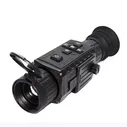 Прицел тепловизионный ARKON Alfa LT25 с кронштейном