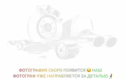 ОЖ-30-4 Жидкость стеклоомывателя незамерзающая; (-30) ПЭТ 4л ALFA-0