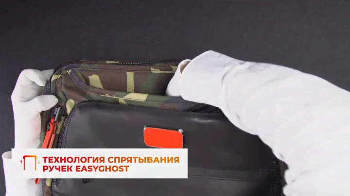 Сумка для документов и ноутбука Alpha XO1 Stinger (Стингер)