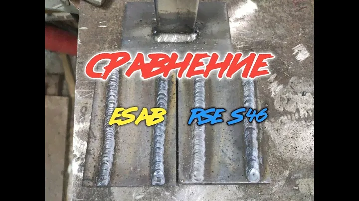 Арабские электроды Что Это? Сравниваем с ESAB  (1часть)