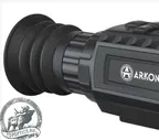 Резиновый наглазник для Arkon Alfa #ARK-ALFA-RUBBER