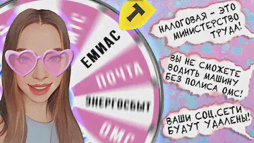 🔥 СБОРНИК 🔥 КОРОТКИХ РАЗГОВОРОВ С МОШЕННИКАМИ ИЗ ФРОД-РУЛЕТКИ 🤡