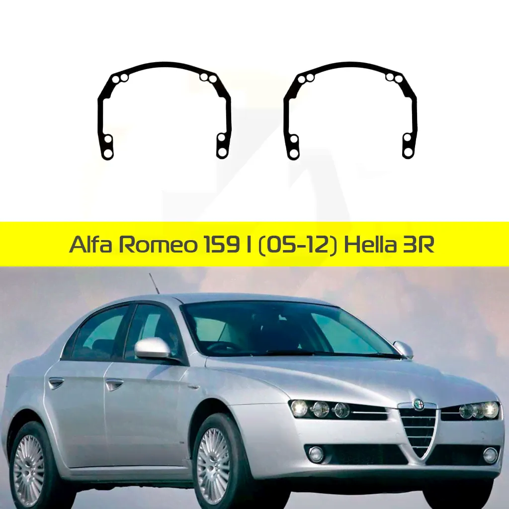 Переходные рамки Alfa Romeo 159 I (05-12) Hella 3R-0