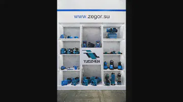 Насосное оборудование ZEGOR - КАК МУЖЧИНА, КАЧАТЬ ДОЛЬШЕ, ДАЛЬШЕ И ГЛУБЖЕ