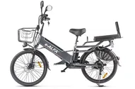 Велогибрид Eltreco Green City E-ALFA GL