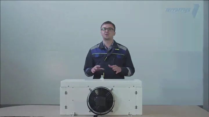Воздухоохладитель TerraFrigo 250 серии