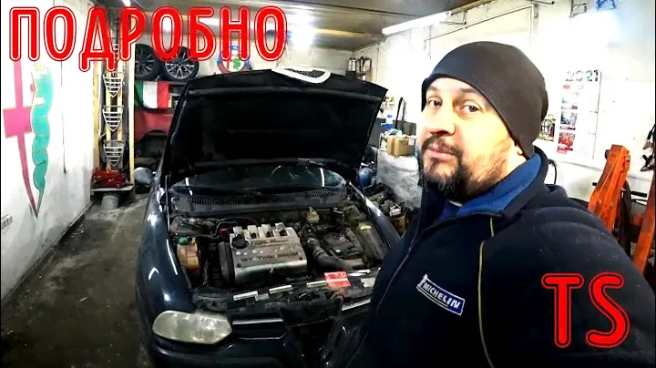 Замена насоса ГУР подробно Alfa Romeo 156 TS