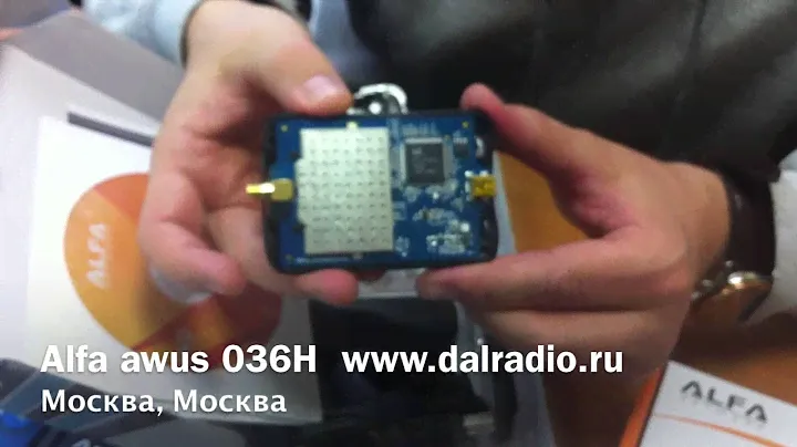 Alfa  awus036H  усилитель wifi сигнала для вардрайвинга www.dalradio.ru www.grimbel.ru
