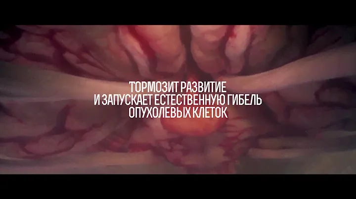 ALFA Дигидрокверцетин