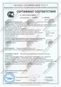 Нож кухонный Samura ALFA шеф 201 мм, AUS-10, SAF-0085/Y , купить в интернет-магазине с доставкой по Москве и России