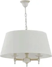 Люстра Alfa Roksana White 18534