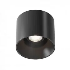 Спот Maytoni Alfa LED C064CL-01-25W4K-RD-B