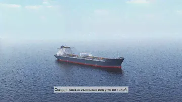 Центробежный сепаратор льяльной воды PureBilge Alfa Laval с сертификатом одобрения DNV Clean Design