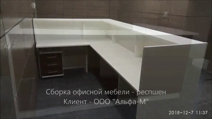 Собранная нами мебель за 2019 год