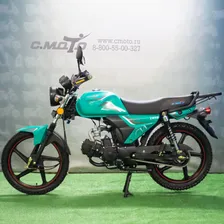 Мопед ALFA С.МОТО HUNTER