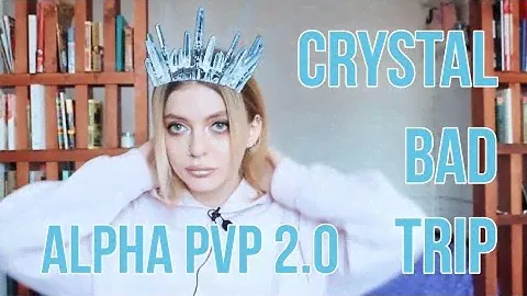 ALPHA PVP 2.0 / ПСИХОЗ / К ЧЕМУ ПРИВОДИТ АЛЬФА / ОПАСНОСТИ СОЛИ 18+