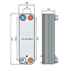 Паяный теплообменник Alfa Laval AC-120EQ-34H-F